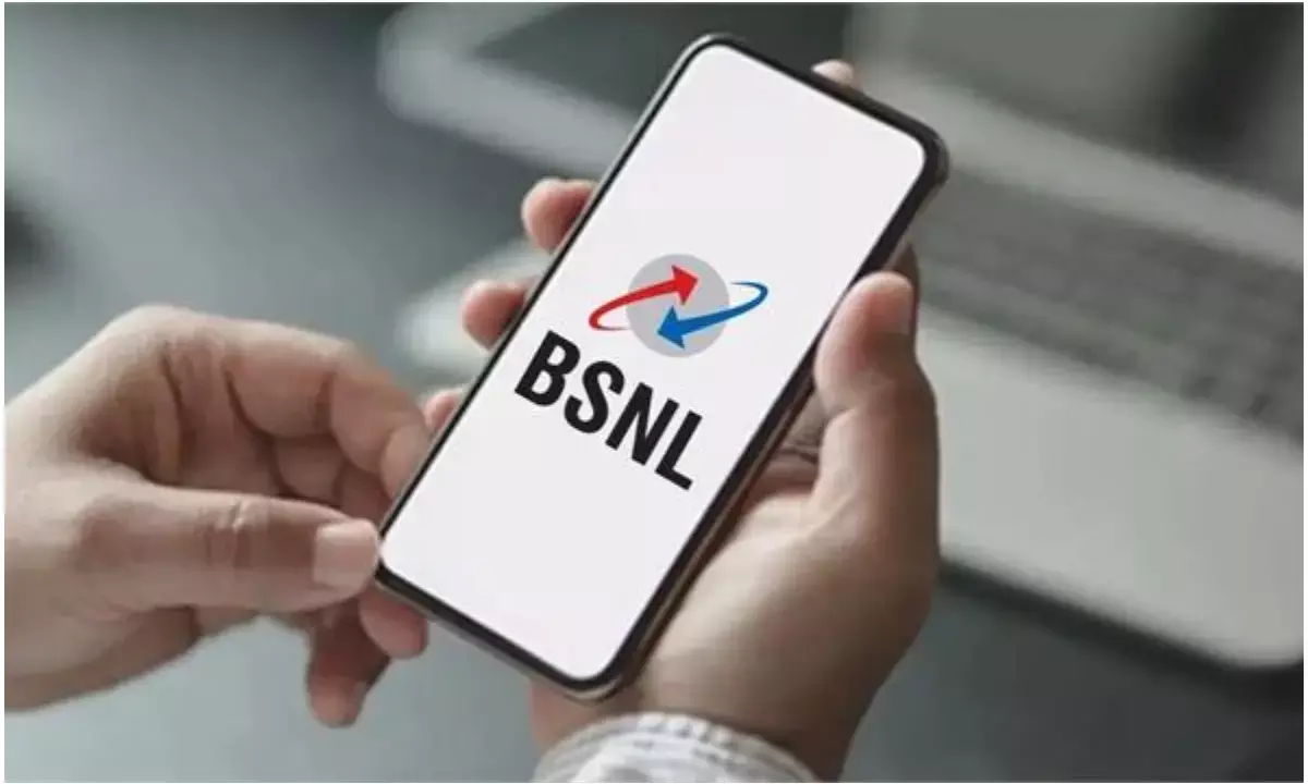 BSNL Azadi Ka Plan