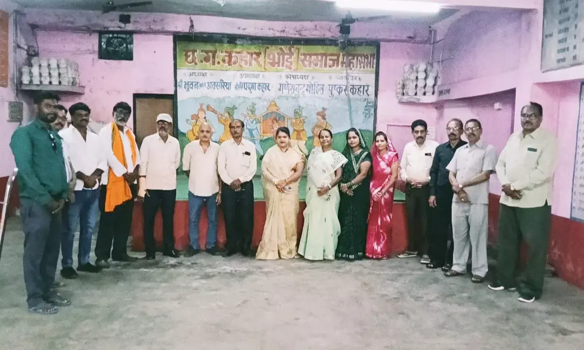 कहार-भोई समाज ने ली बैठक: 5 अक्टूबर को इंडोर स्टेडियम रायपुर में  होगा राष्ट्रीय मछुआरा सम्मेलन