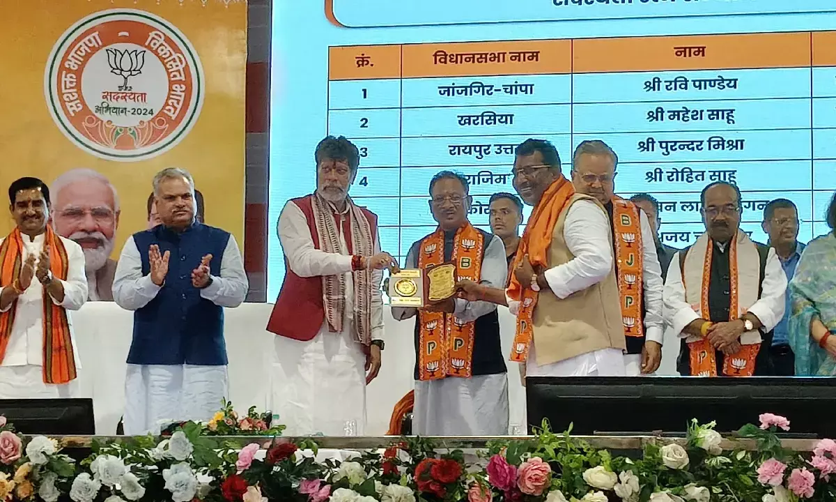 भाजपा सदस्यता अभियान में राजिम के विधायक रोहित साहू ने 14,611 सदस्य बनाकर  प्रदेश के टॉप-10 में स्थान हासिल किया