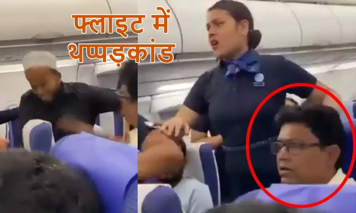 video slapping case Indigo flight going viral.