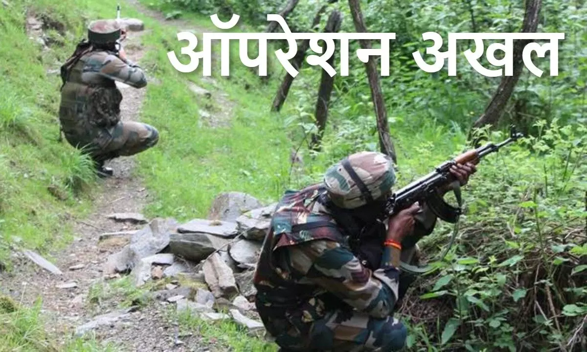 anti-terror operation Operation Akhal in Akhal of Kulgam district Jammu and Kashmir