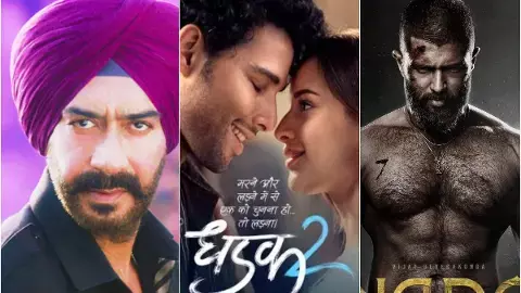 सन ऑफ सरदार 2, धड़क 2 और किंगडम का बॉक्स ऑफिस कलेक्शन सन ऑफ सरदार 2, धड़क 2 और किंगडम का बॉक्स ऑफिस कलेक्शन