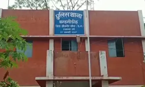 बम्हनीडीह थाना