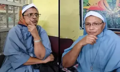 ननो को एनआईए कोर्ट से मिली जमानत : दो लड़कियों के साथ दुर्ग में पकड़ी गई थीं, देखिए आदेश की कॉपी