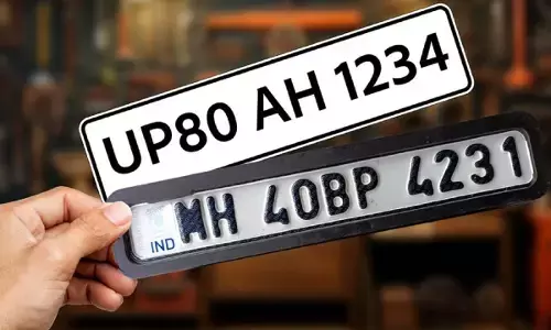 आपके व्हीकल में लगी है हाई सिक्योरिटी रजिस्ट्रेशन प्लेट? नहीं तो भुगतना होगा खामियाजा