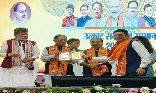 अभनपुर विधानसभा क्षेत्र के युवा भाजपा नेता किशोर देवांगन को