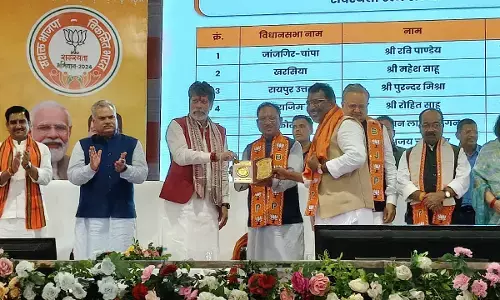 भाजपा सदस्यता अभियान में राजिम के विधायक रोहित साहू ने 14,611 सदस्य बनाकर  प्रदेश के टॉप-10 में स्थान हासिल किया