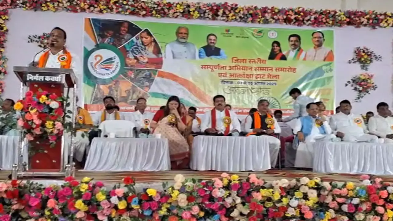 Aakansha Haat Fair Aakansha Haat Fair