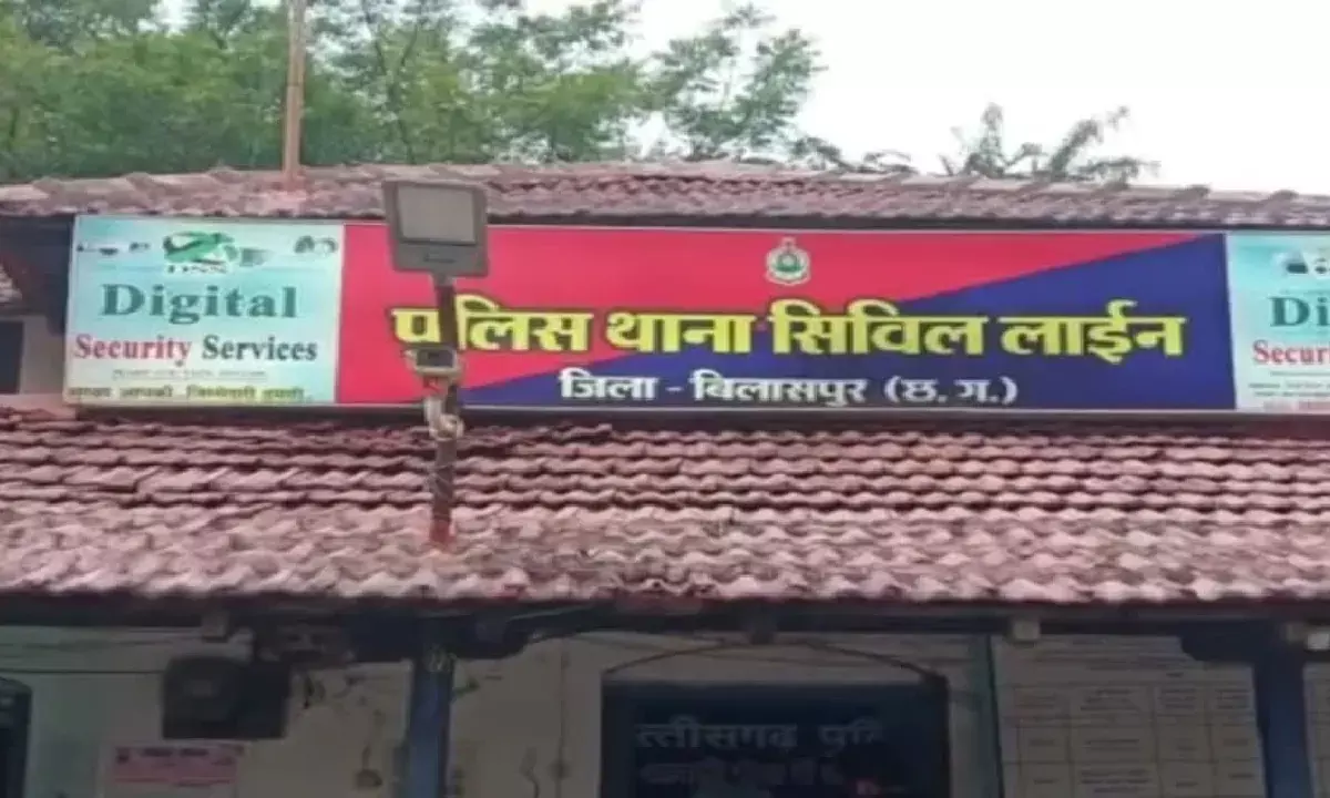 बिलासपुर में ठगों ने बुजुर्ग को झूठे केस में फंसाने की धमकी देकर डिजिटल अरेस्ट कर 57 लाख रुपये की ठग लिए