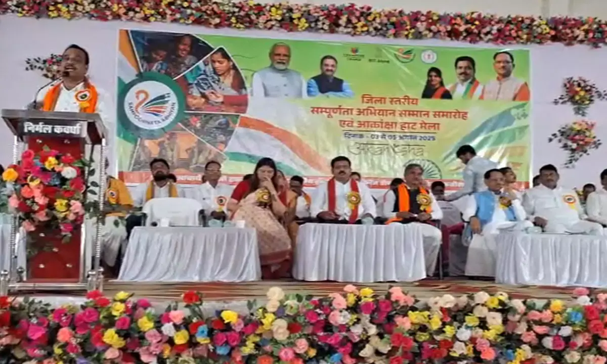 Aakansha Haat Fair Aakansha Haat Fair