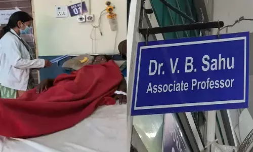 दुर्लभ कैंसर का हुआ सफल ऑपरेशन: सिम्स के डॉक्टरों ने बैगा जनजाति की महिला को दिया नया जीवनदान