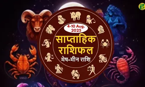 weekly horoscope 4-10 august 2025