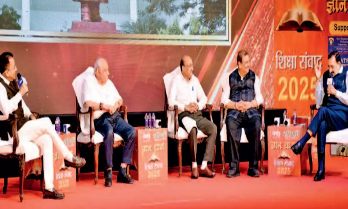 हरिभूमि INH का शिक्षा संवाद : विशेषज्ञ बोले- टेक्नोलॉजी जितनी भी आगे बढ़ जाए, रोटी गूगल से नहीं निकल सकती