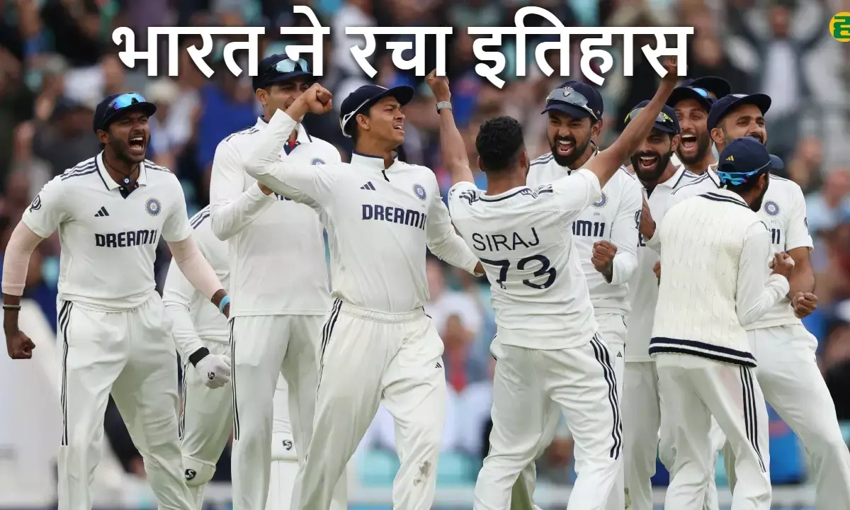 ndia registered a historic win against England in the fifth and decisive Test match by 6 runs, with which the series was leveled 2-2. ndia registered a historic win against England in the fifth and decisive Test match by 6 runs, with which the series was leveled 2-2.