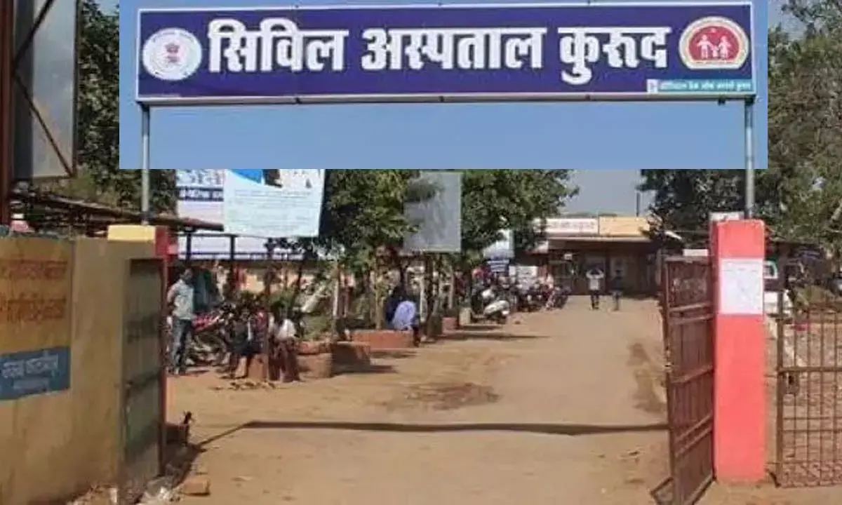 सिविल अस्पताल कुरूद