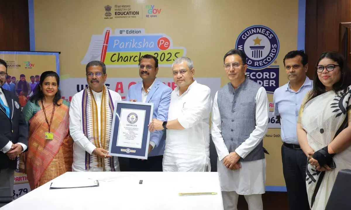 pariksha pe charcha guinness world record 2025