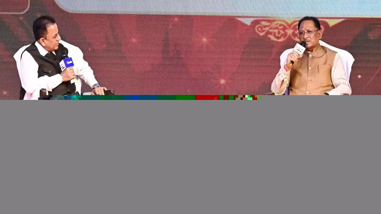 हरिभूमि और आईएनएच का एक बड़ा आयोजन ज्ञान धारा शिक्षा संवाद कार्यक्रम रविवार शाम को होटल बेबीलोन कैपिटल में आयोजन किया जा रहा है हरिभूमि और आईएनएच का एक बड़ा आयोजन ज्ञान धारा शिक्षा संवाद कार्यक्रम रविवार शाम को होटल बेबीलोन कैपिटल में आयोजन किया जा रहा है