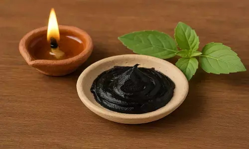 how to make herbal kajal