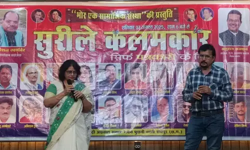 surile kalamkar Program