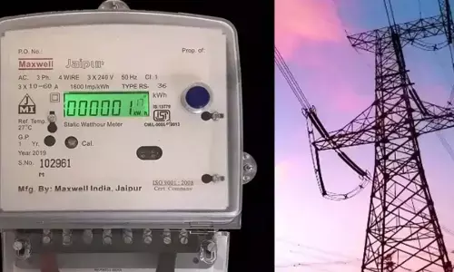 उपभोक्ताओं को पहले की तरह हॉफ बिजली बिल योजना का लाभ मिलेगा