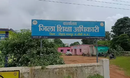 मोहला- मानपुर, अंबागढ़- चौकी जिले में नौ लोगों ने फर्जी नियुक्ति पत्र के आधार पर तृतीय श्रेणी में सरकारी नौकरी हासिल कर ली