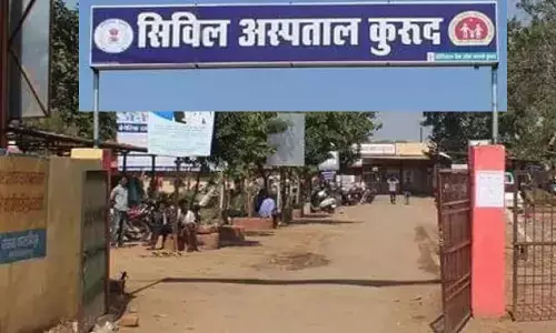 सिविल अस्पताल कुरूद