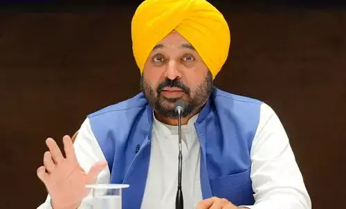 Punjab CM Bhagwant mann