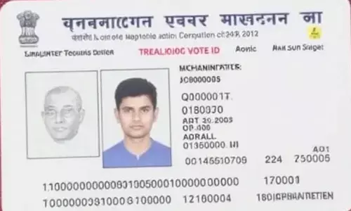 दो वोटर आईडी रखना अपराध, जानें कानूनी प्रावधान और रद्द कराने की प्रक्रिया।