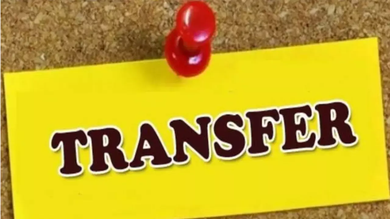 राजस्थान पुलिस में बड़ा बदलाव राजस्थान पुलिस में बड़ा बदलाव