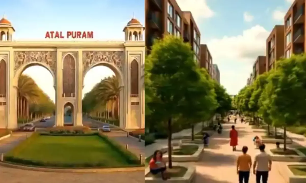 आगरा में 36 साल बाद नई टाउनशिप ‘अटलपुरम’ की लॉन्चिंग, जानिए कीमत, लोकेशन और सुविधाएं
