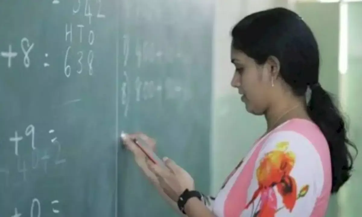 MP Atithi Shikshak Bharti New Merit List