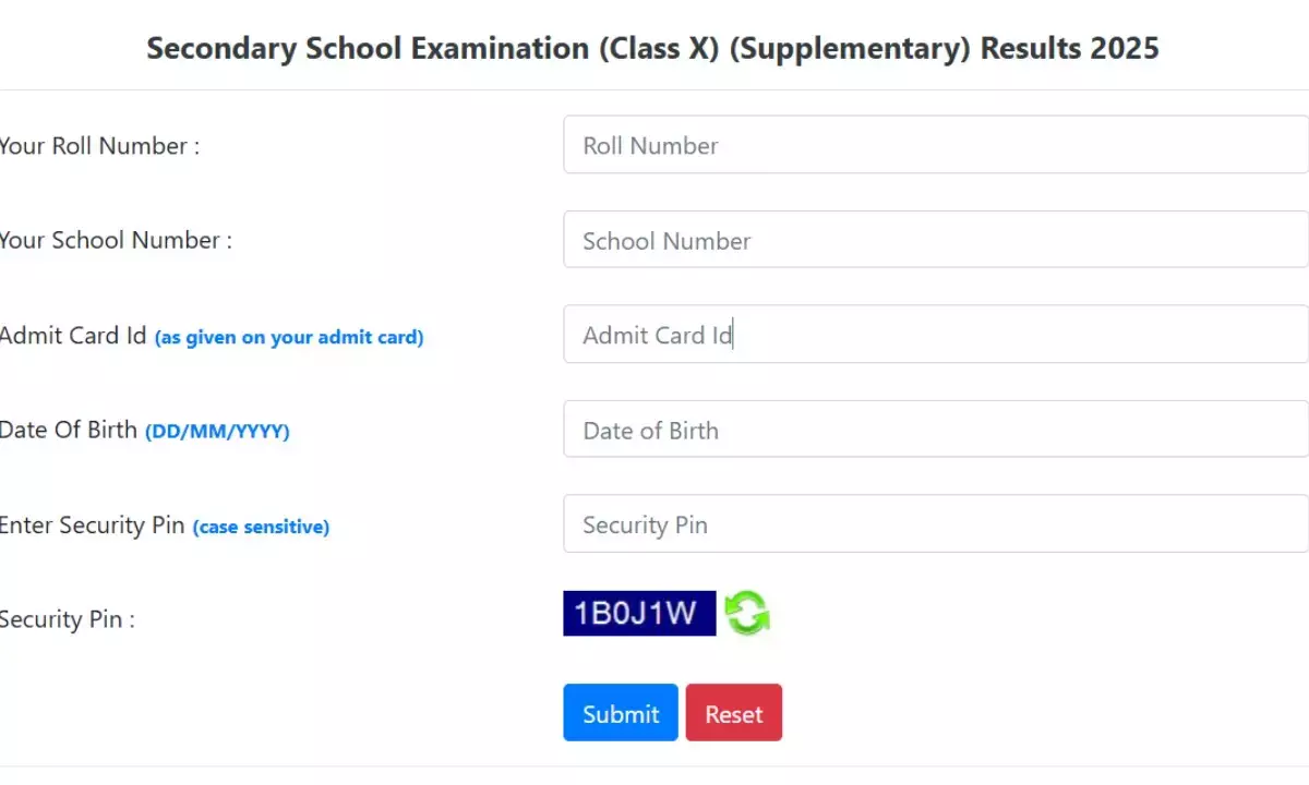 class 10th cbse compartment result 2025 OUT, Check Here
