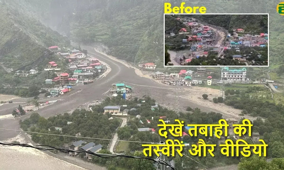 uttarkashi dharali cloudburst photos Video