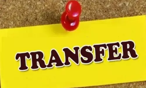 राजस्थान पुलिस में बड़ा बदलाव राजस्थान पुलिस में बड़ा बदलाव