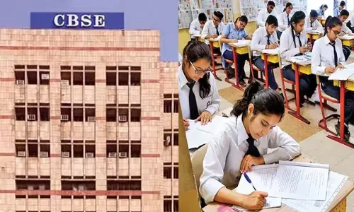 नहीं बदलेंगे 10वीं-12वीं के प्रश्नपत्र पैटर्न नहीं बदलेंगे 10वीं-12वीं के प्रश्नपत्र पैटर्न