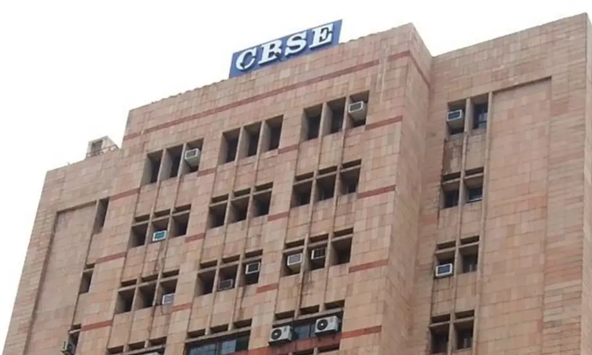 CBSE Attendance Rule 2026