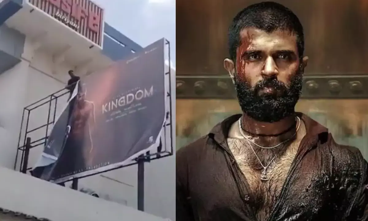 विजय देवरकोंडा की किंगडम बैन करने की मांग, जानिए क्या है विवाद