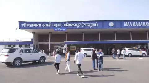 हवाई सेवाएं ठप