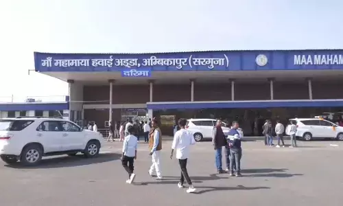 हवाई सेवाएं ठप