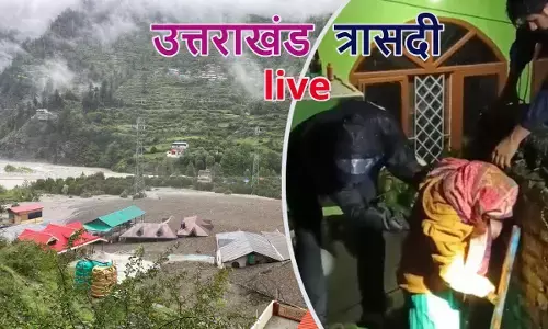 उत्तराखंड में भारी बारिश से तबाही, रास्ते बंद; जानिए पल-पल की अपडेट