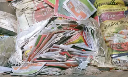 निगम की बड़ी लापरवाही : पुराने हजारों राशन कार्ड कूड़े की तरह डंप, दुरुपयोग-फर्जीवाड़ा किए जाने की संभावना