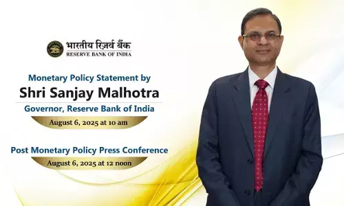 RBI ने रेपो रेट 5.5% पर बरकरार रखा, महंगाई अनुमान घटा लेकिन EMI में राहत नहीं