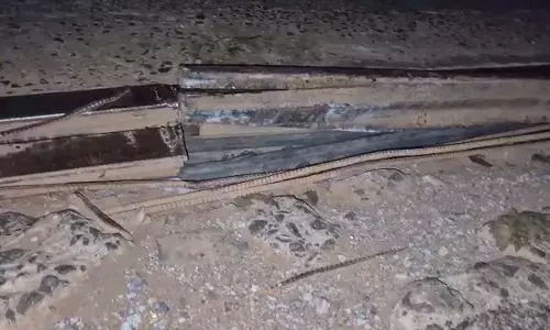 चिचाड़ी पुल एक्सपेंशन ज्वाइंट टूटा