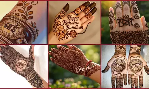 इस बार हथेली पर रचाएं भाई के नाम की मेहंदी, रक्षाबंधन पर लगेंगी सबसे प्यारी