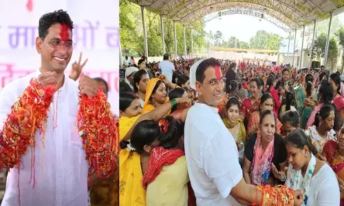 विधायक देवेंद्र यादव