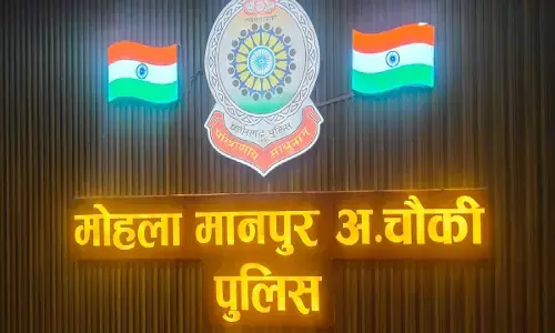 मुठभेड़ में नक्सलियों के मारे जाने तथा किसी बड़े लीडर को हिरासत में लिए जाने की खबर है