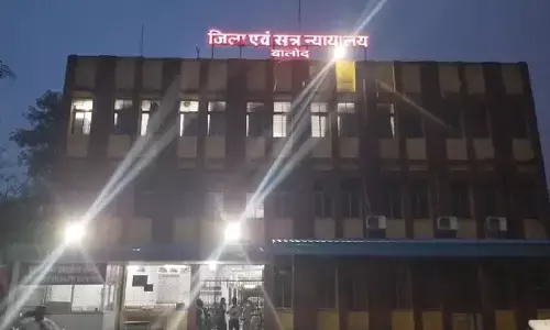 बालोद जिले के सत्र न्यायालय से देर शाम पुलिस को चकमा देकर कैदी प्रवीण कुमार भाग निकला बालोद जिले के सत्र न्यायालय से देर शाम पुलिस को चकमा देकर कैदी प्रवीण कुमार भाग निकला