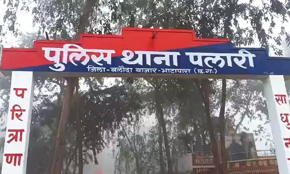 Police Station Palari