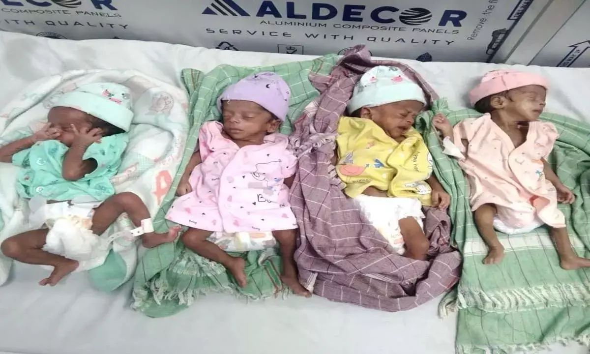 महिला ने एक साथ 4 बच्चों को दिया जन्म