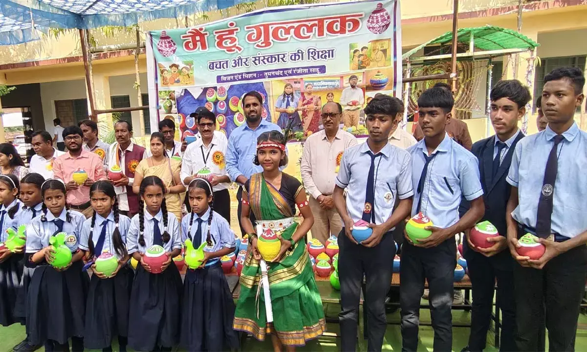 बच्चों में बचत की ललक जगाने की अनूठी पहल बच्चों में बचत की ललक जगाने की अनूठी पहल